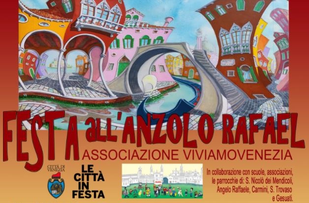 Disegno con panorama distorto di Venezia; sotto, la scritta "Festa all'Anzolo Rafael"