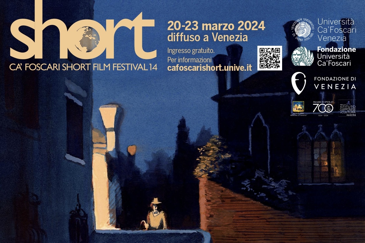 Ca' Foscari Short 2024